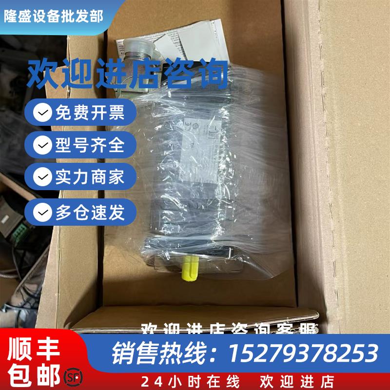 议价BSH0703P12F1A BSH1004P02F2A 施 耐德电机现货包邮咨询议价