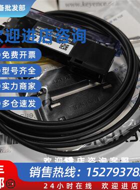 议价ES-M2Pkeyence全新原装传感器低价销售 询价为准
