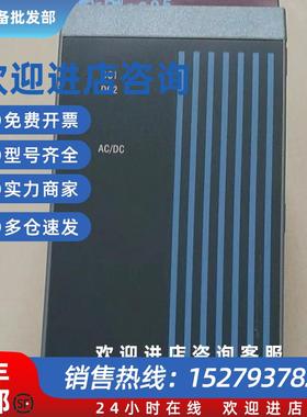 议价3PS754.9   模块  现货包邮实物拍摄咨询议价