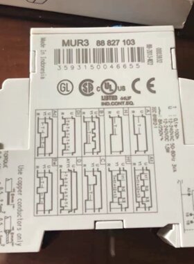 议价高诺斯Crouzet继电器 88827103 88827105 88827115 88827155