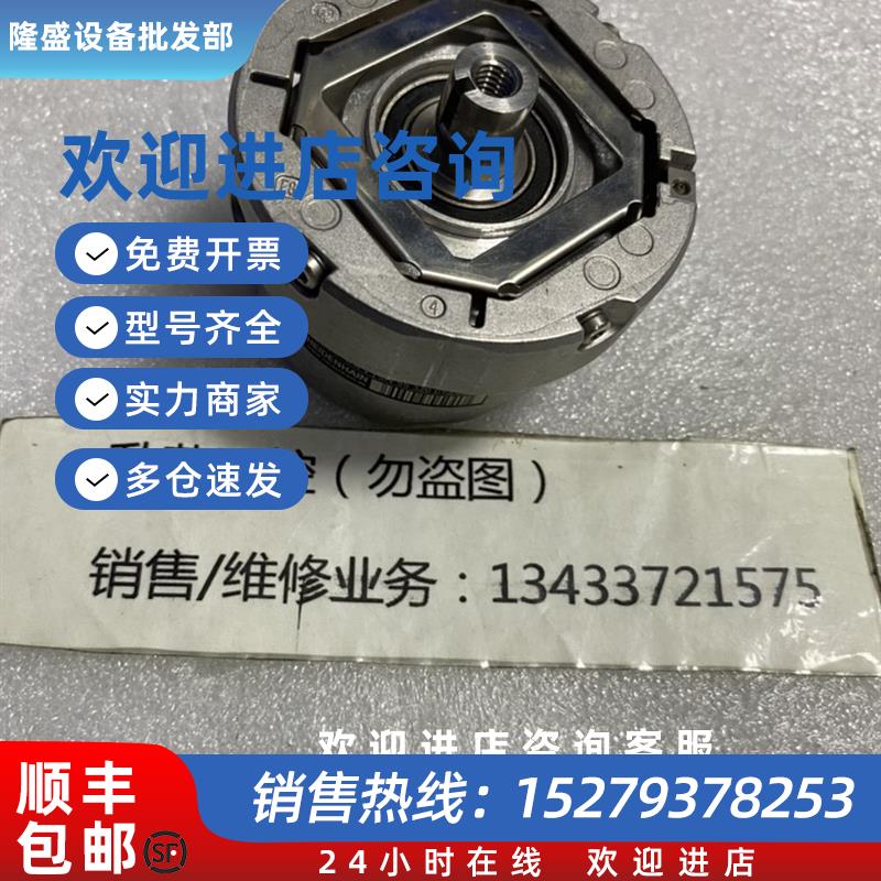 议价海德汉编码器RCN 413 512 27112-71 ID 598 768-02 询价现货