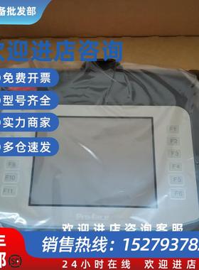 议价AGP3310H-T1-D24-RED-KEYPFXGP3310HTADRK全新原装现