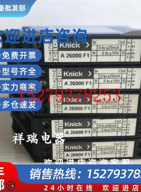 议价KnickA26000F1科伲可VariTrans控制器A26000F1