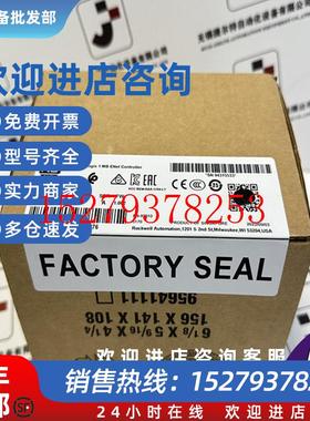 议价AB1769-L30ERCompactLogix5370L3以太网处理器1769L30ER