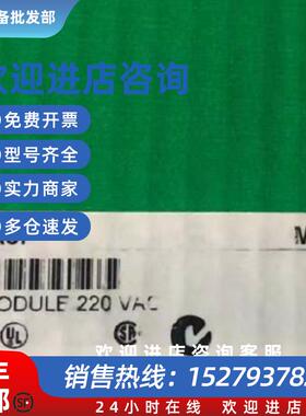 议价风扇TSXFANA5P TSXPSY5500M全新现货