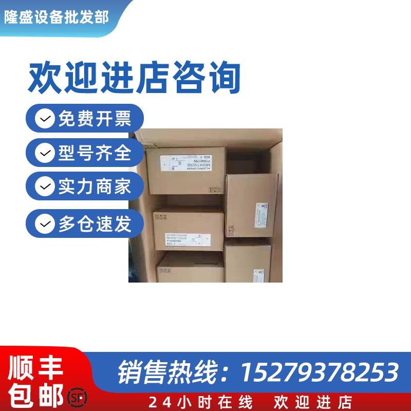 议价伺服MHMD/MSMD5AZP1C/012/022/021/042/082P1C/P1U/P1A/P1S