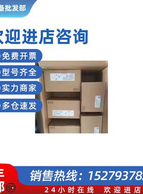 议价伺服MHMD/MSMD5AZP1C/012/022/021/042/082P1C/P1U/P1A/P1S