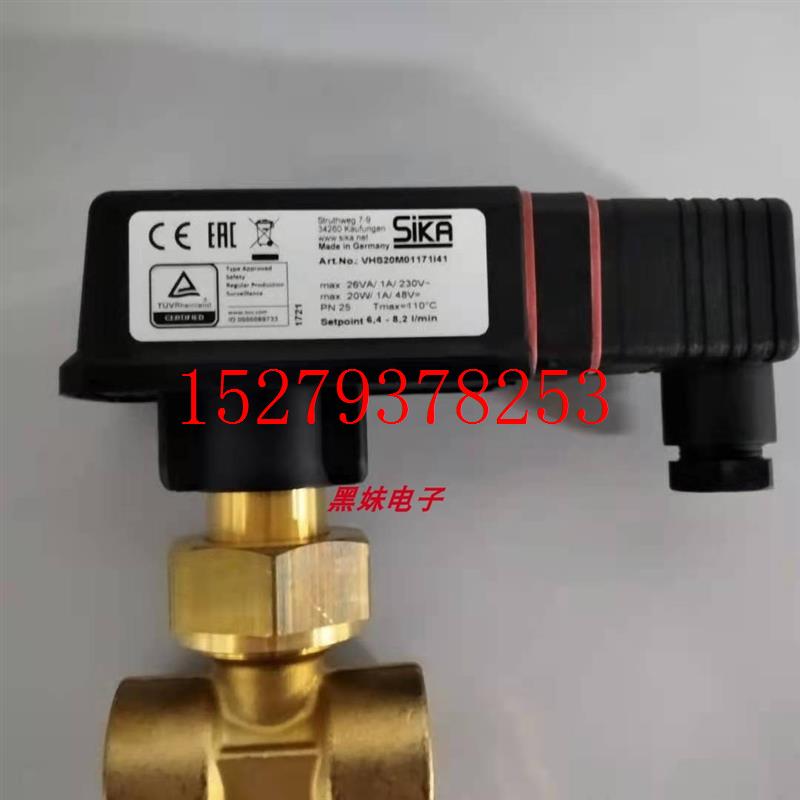 议价LENORD+BAUER244KN1S3F210024编码器SIKAVHS00M01171R31流量