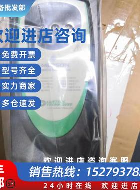 议价艾默生SKB3400037 SKB3400055 SKB340075 SKB3400110 3400150