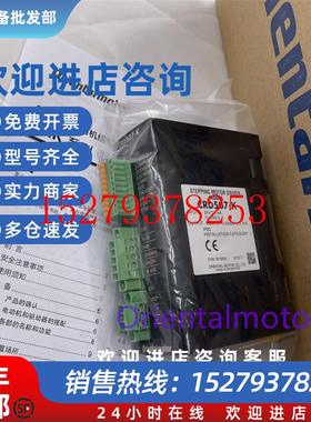 议价东方驱动器CRD507-KCSD5807N-PDFC5107P