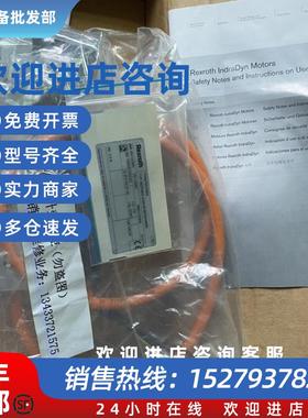 议价直线电机MCP040C-V300-NI-N0CN-NNNN 全新原装询价