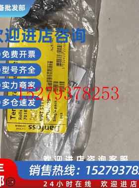 议价DanfossMBT5111温度感测器087U4029现货议价