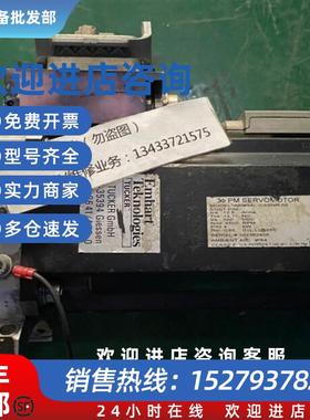 议价伺服电机AKM54L-CSSNR-02 现货询价