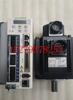 议价拆机施耐德1500瓦套装LXM23AU15M3X/BCH1303N32A1C支持CANope