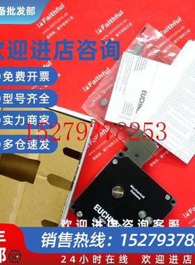 议价Euchner090559安士能全新安全模块TZ2LE024M