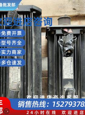 议价MCA17N41-RS0B0-A24R-ST5S00N-R0SULenze伺服电机包好议
