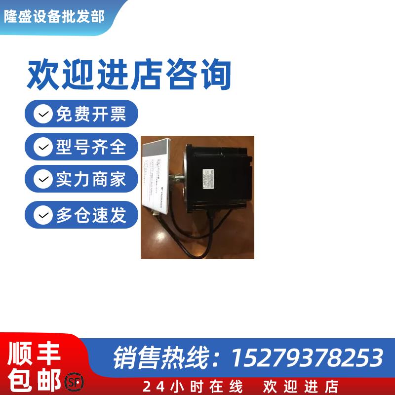 议价全新扁平电机SGMP-02U314M 质保一年现货包邮欢迎询价