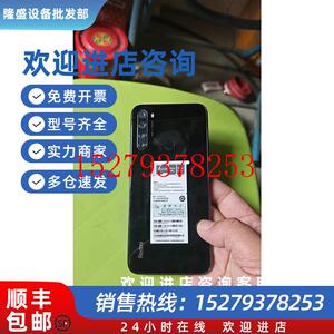 议价(议价)红米Note8黑色国行64GB4GB