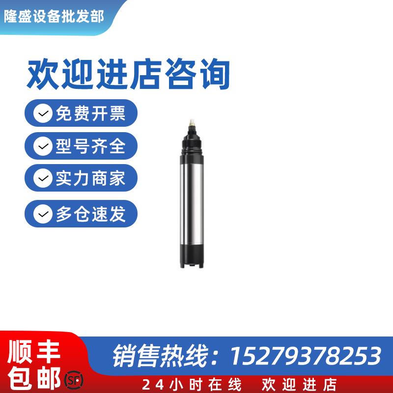 议价E+H溶解氧探头 COS61-A2F0 含氧量DO检测仪 Endress+Hauser