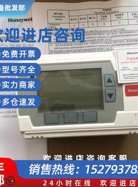 议价就地控制器UB1211CH UB2221CH UB2204CH UB4334SCH包