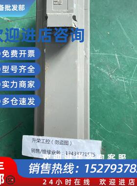 议价伺服电机SM-100/40/080/P3/55/S1/B1/06 现货议价