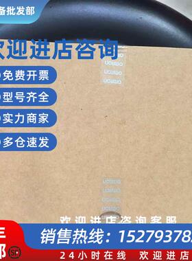 议价现货全新原装控制器CS1H-CPU63H