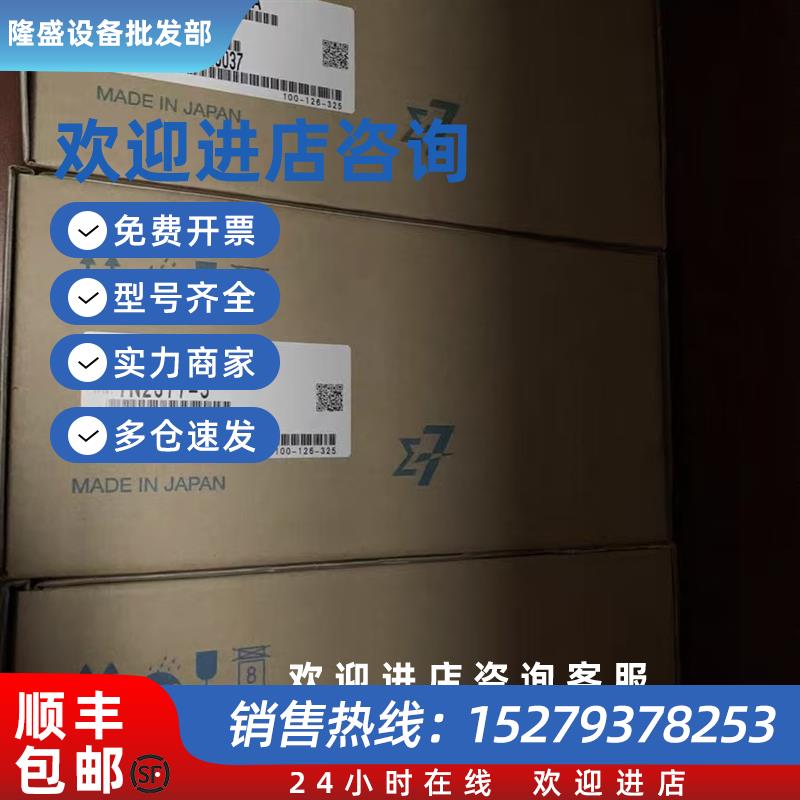 议价安川伺服驱动器 SGD7W-1R6A20A/2R8A20A/5R5A20A/7R6A20A