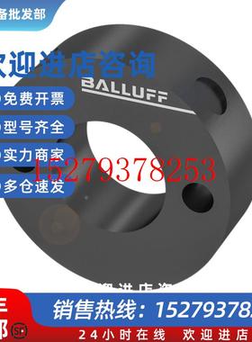 议价巴鲁夫BAM013J磁环滑块BTL-P-1012-4R原装全新下单请询价