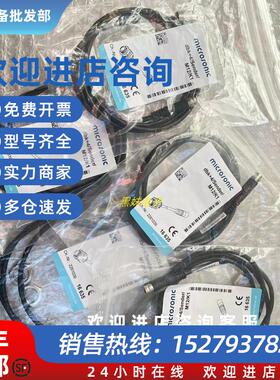 议价原装 ZWS-15/BE/MAN2.1ADBK+4/SENDER/M12/K1传感