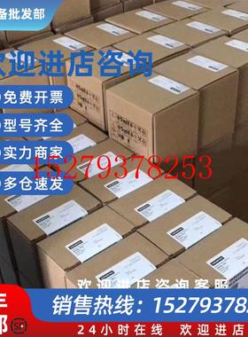 议价6ES7288-1ST30-0AA0CPUPLC模块6ES7288-1ST3O-0AA0