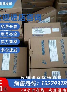 议价SGMAH-A5AAA21/41 SGMAH-02AAA21 SGMGV-03A3A61 SGMAH-04AAA