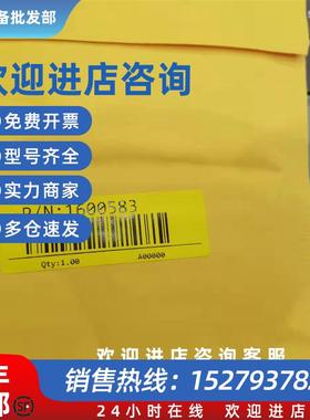 议价三通0.5mm孔径PEEK材质1600583