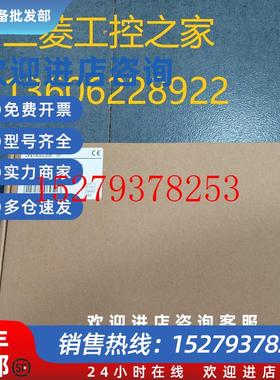 议价*PS416POW-400CPU-400COM-200BGT-400/410MOELLERPLC模块