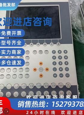 议价贝加莱工业按键屏4PP450-1043-K01 现货议价销售