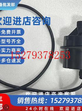 议价GaiTronics13314-003喇叭驱动器议价请勿直拍