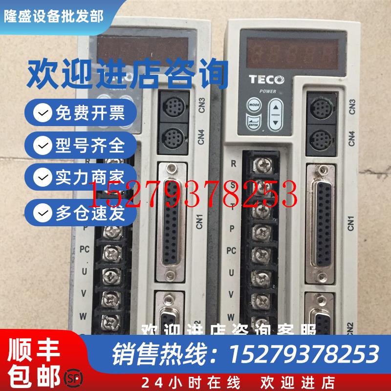 议价东元JSDE-15A/JSDEP-15A(-B)/JSMA-SC04ABK(01)/JSMA-TC02ABK