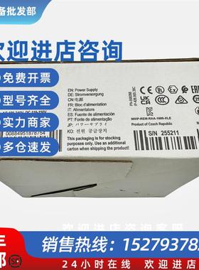 议价1606-XLE480EP电源罗克韦尔-全新1606XLE480EP