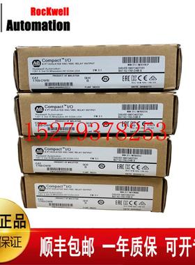 议价美国AB1746-A101746-A41746-NIO4I罗克韦尔控制模块