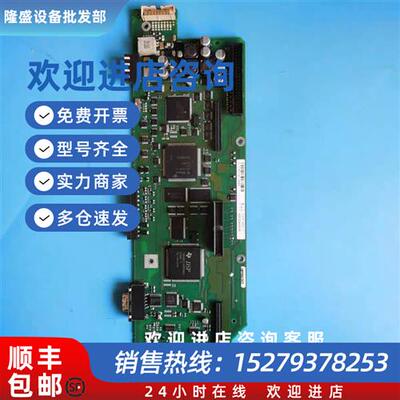 议价西门子CUCP主板A5E00444036