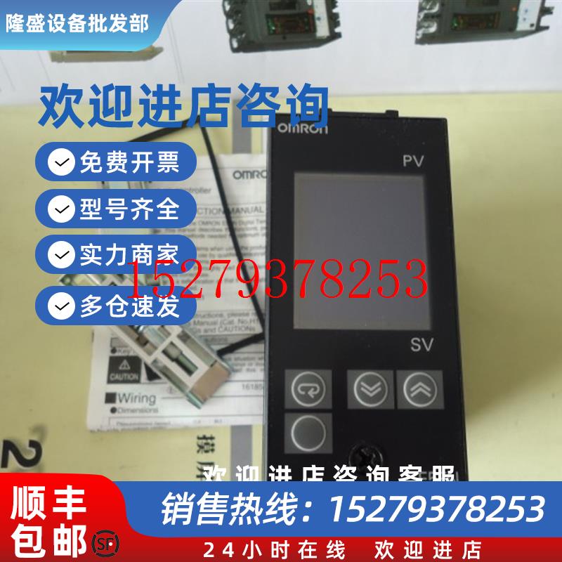 议价温控器表E5EN-Q3MTC-500E5EN-R3MTC-500E5EN-R3TCE5EN-Q3TC