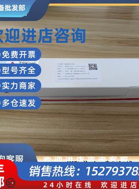 议价TOSOH东曹0019697  TSK-GEL Amide-80  5um 分离多聚糖色谱柱