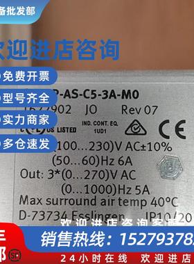 议价FESTO费斯托伺服马达控制器 CMMP-AS-C5-3A-M0 1622902 现货