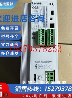 议价伦茨驱动器EVF8201-EEVF8202-EEVF8203-E库存大量现货实