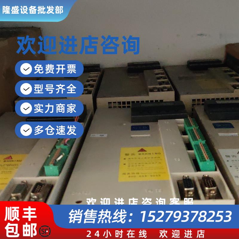 议价BKSC-43P7/45P5/47P5/4011GS1/GS2/GS-E/GS-10C/47/5P5GS1P超