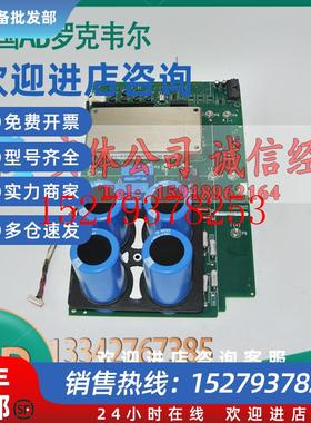 议价PN-142236PN-115804ABPF700系列变频器驱动板AB现货议价