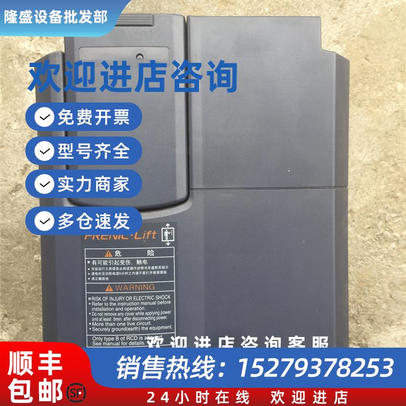 议价FRN11LM1S-4X014XO1富士变频器奥迪斯电梯专用质量包好议价