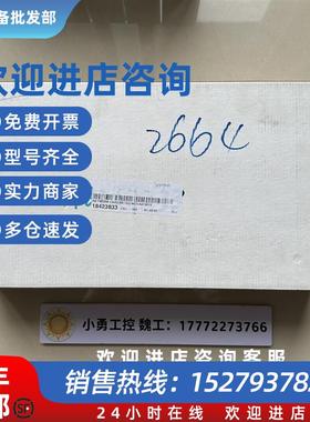 议价全新VALMET原装A413015现货NCU VPA 420002-5B