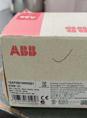 议价ABB模块AX521 D1 1SAP250100R000 议价