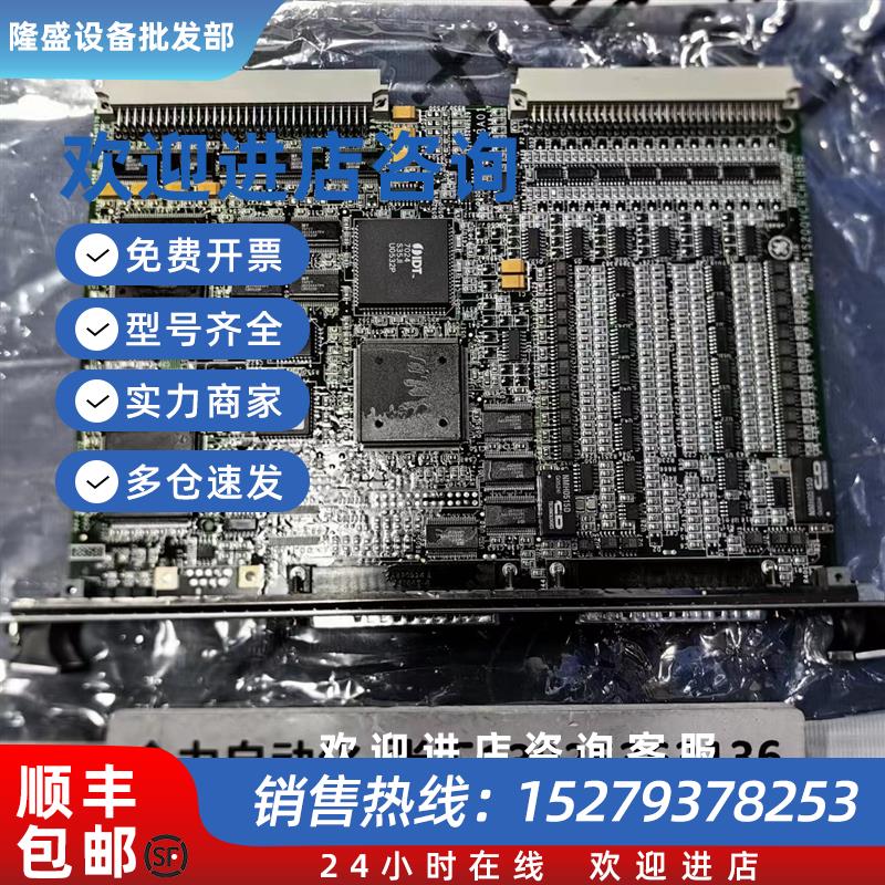 议价GE控制板IS200VCRCH1BBB原装现货议价