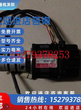 议价原装信浓伺服电机6CC201G-3DEBE/6CC201G-3DEAS